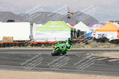 media/Jan-17-2026-CVMA (Sat) [[ab348a895b]]/Race 7- Formula 40 MW and LW/